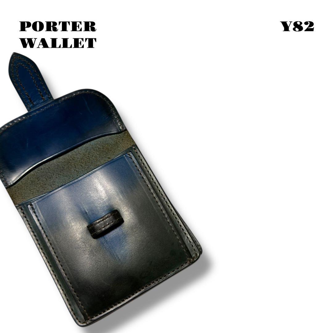 ★限定出品★ PORTER ポーター タンニン レザー ウォレット 折り財布 革