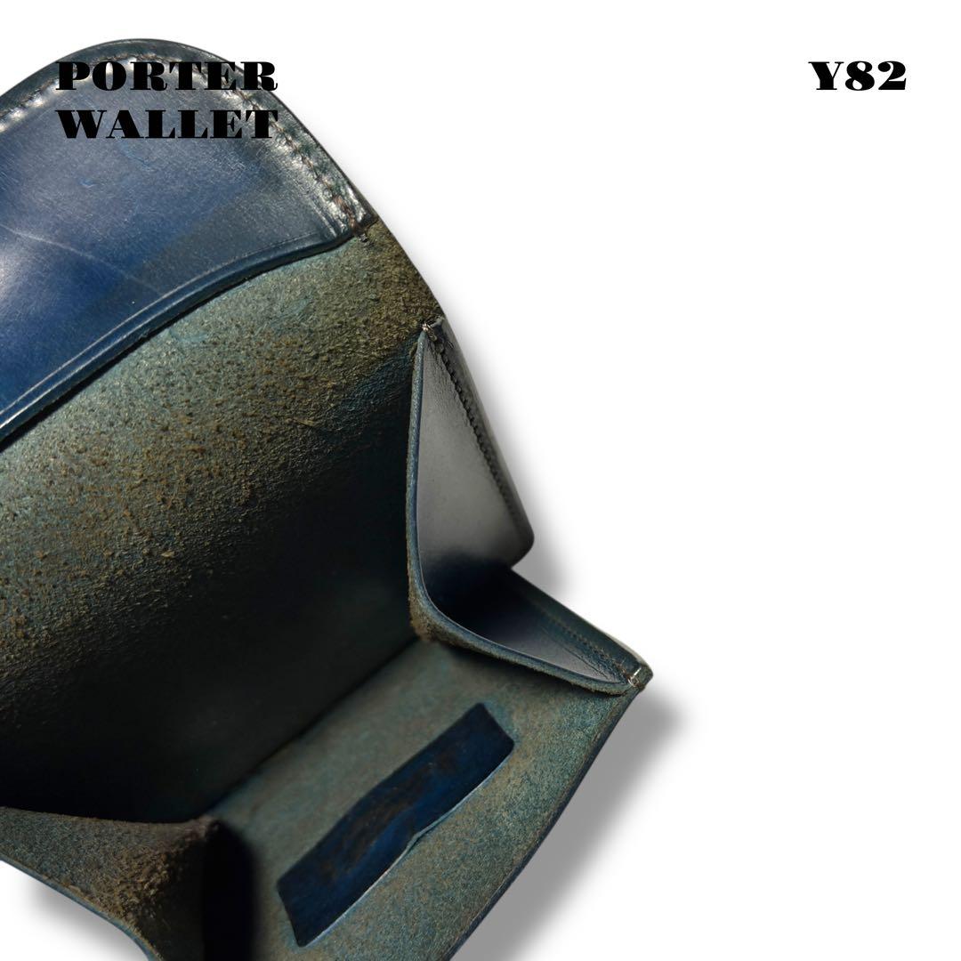 ★限定出品★ PORTER ポーター タンニン レザー ウォレット 折り財布 革