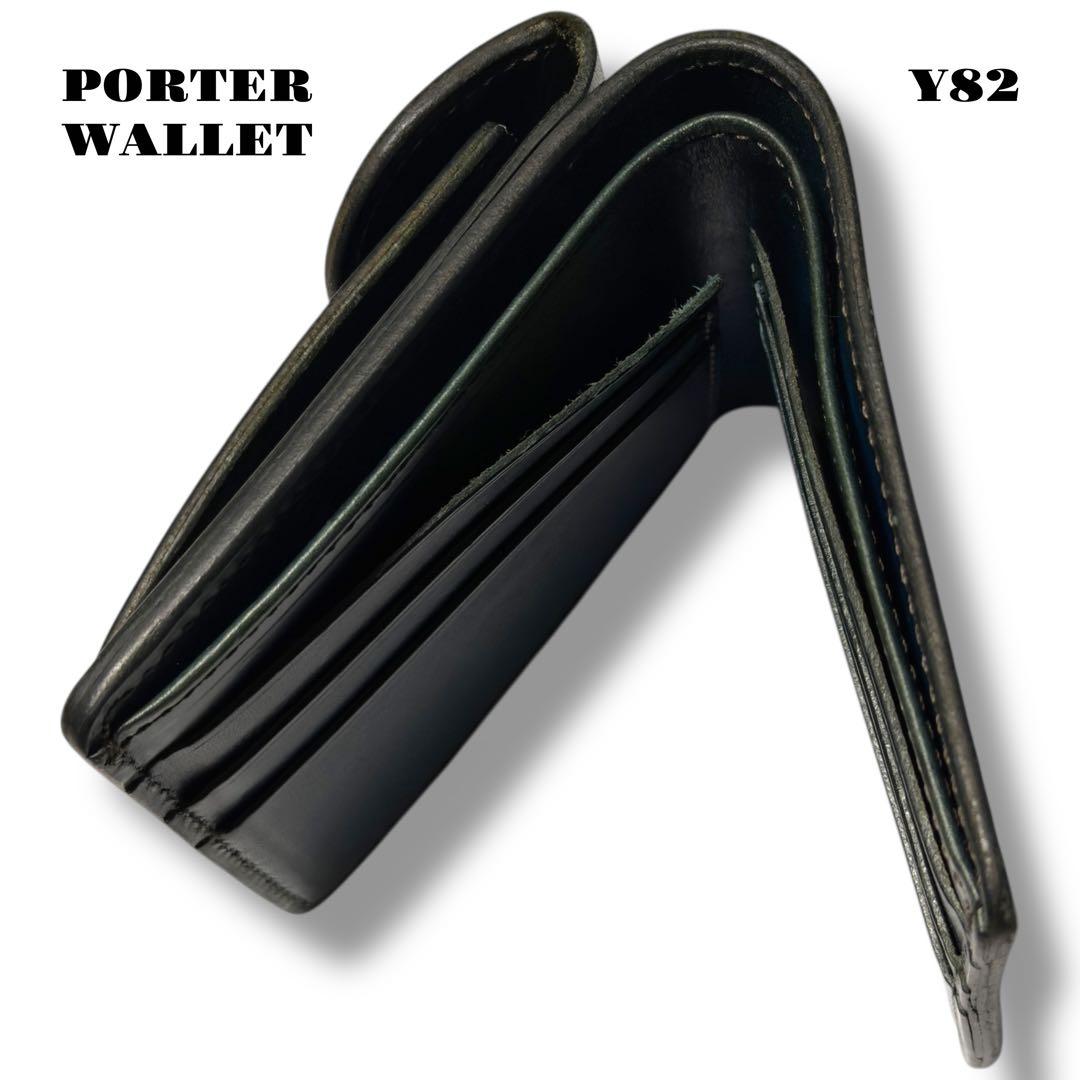 ★限定出品★ PORTER ポーター タンニン レザー ウォレット 折り財布 革