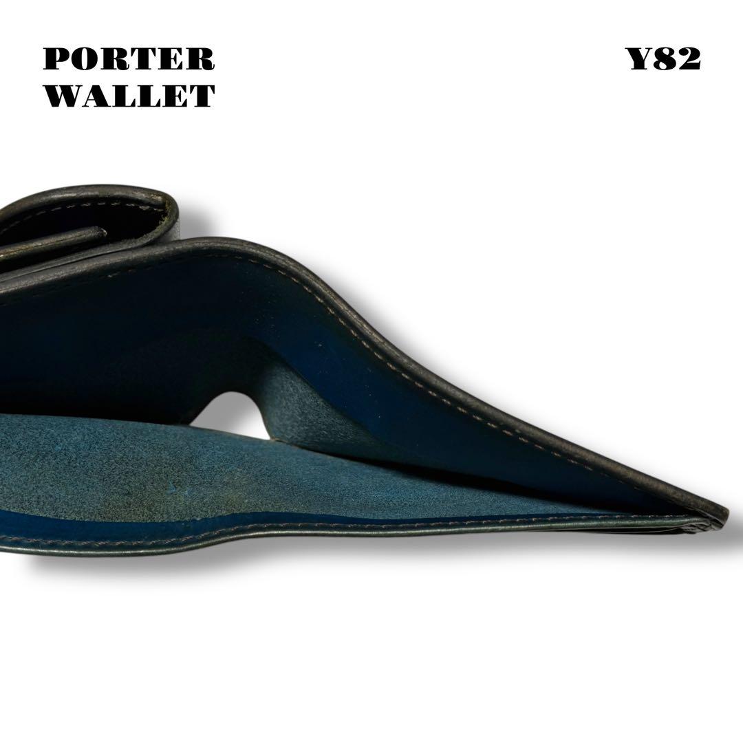 ★限定出品★ PORTER ポーター タンニン レザー ウォレット 折り財布 革