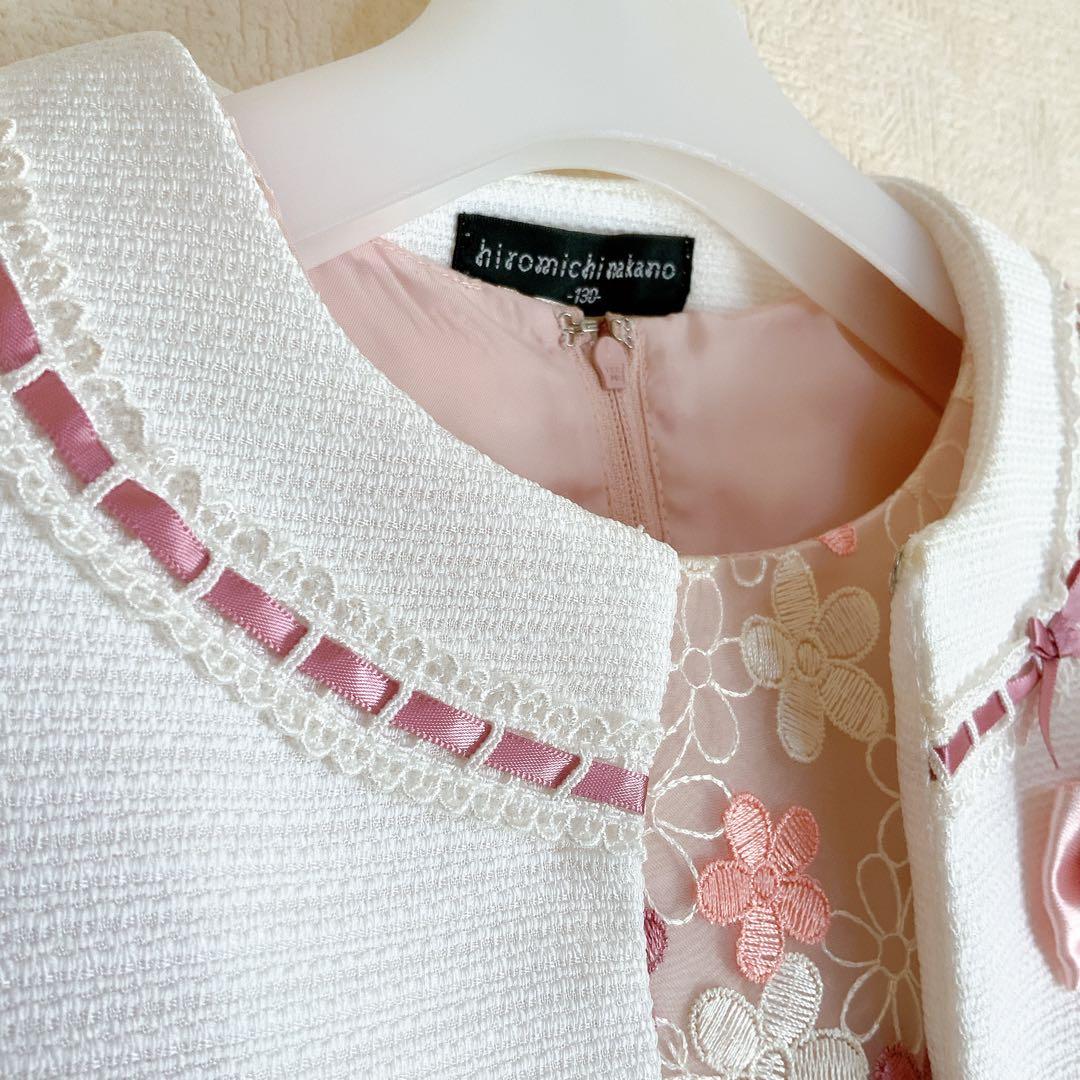 anyFAM 130 入学式　卒園式　結婚式　フォーマル　女の子