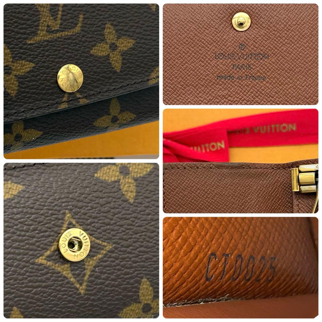 超美品✨ルイヴィトン モノグラム ミュルティクレ6 キーケース6 連