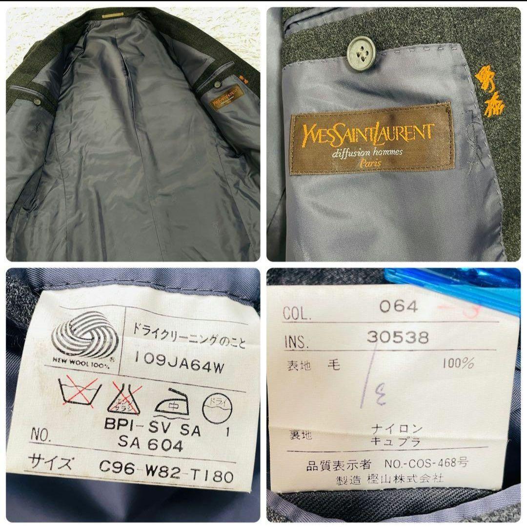 Yves Saint Laurent s12 スーツ 3ピース ウール グレー