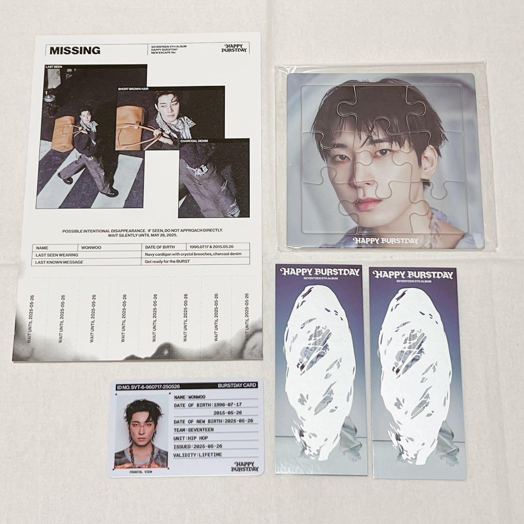 ウォヌ HAPPY BURSTDAY コンプリートセット アルバム特典付き