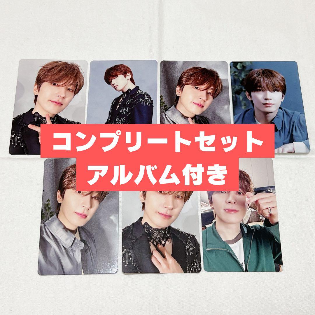 ウォヌ HAPPY BURSTDAY コンプリートセット アルバム特典付き