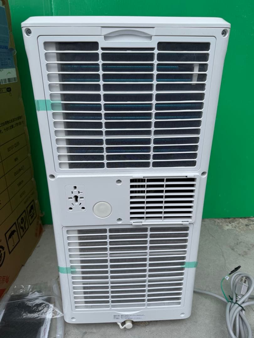 ★美品★タンスのゲン★超パワフルスポットエアクーラー 12畳用 移動式エアコン