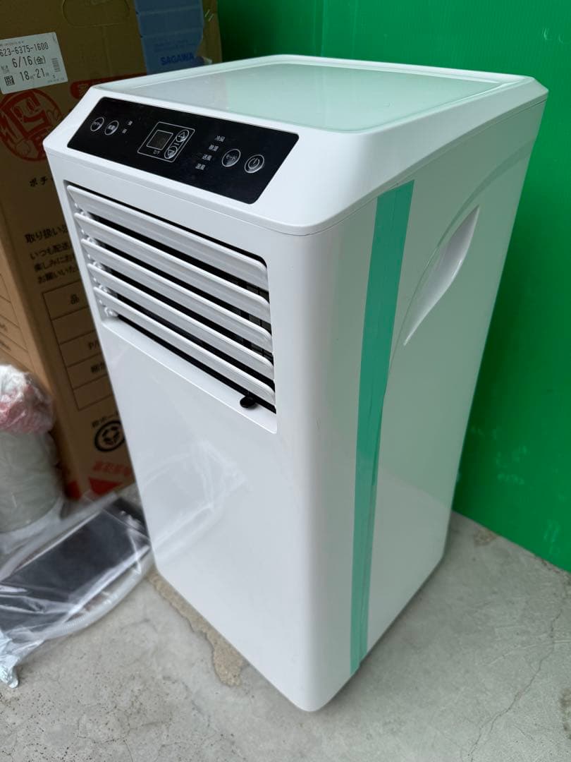 ★美品★タンスのゲン★超パワフルスポットエアクーラー 12畳用 移動式エアコン