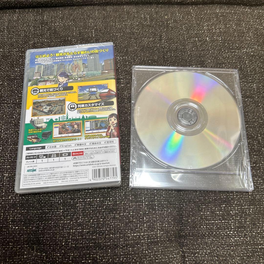 Switch☆A列車で行こう はじまる観光計画☆CD付・新品・未開封品