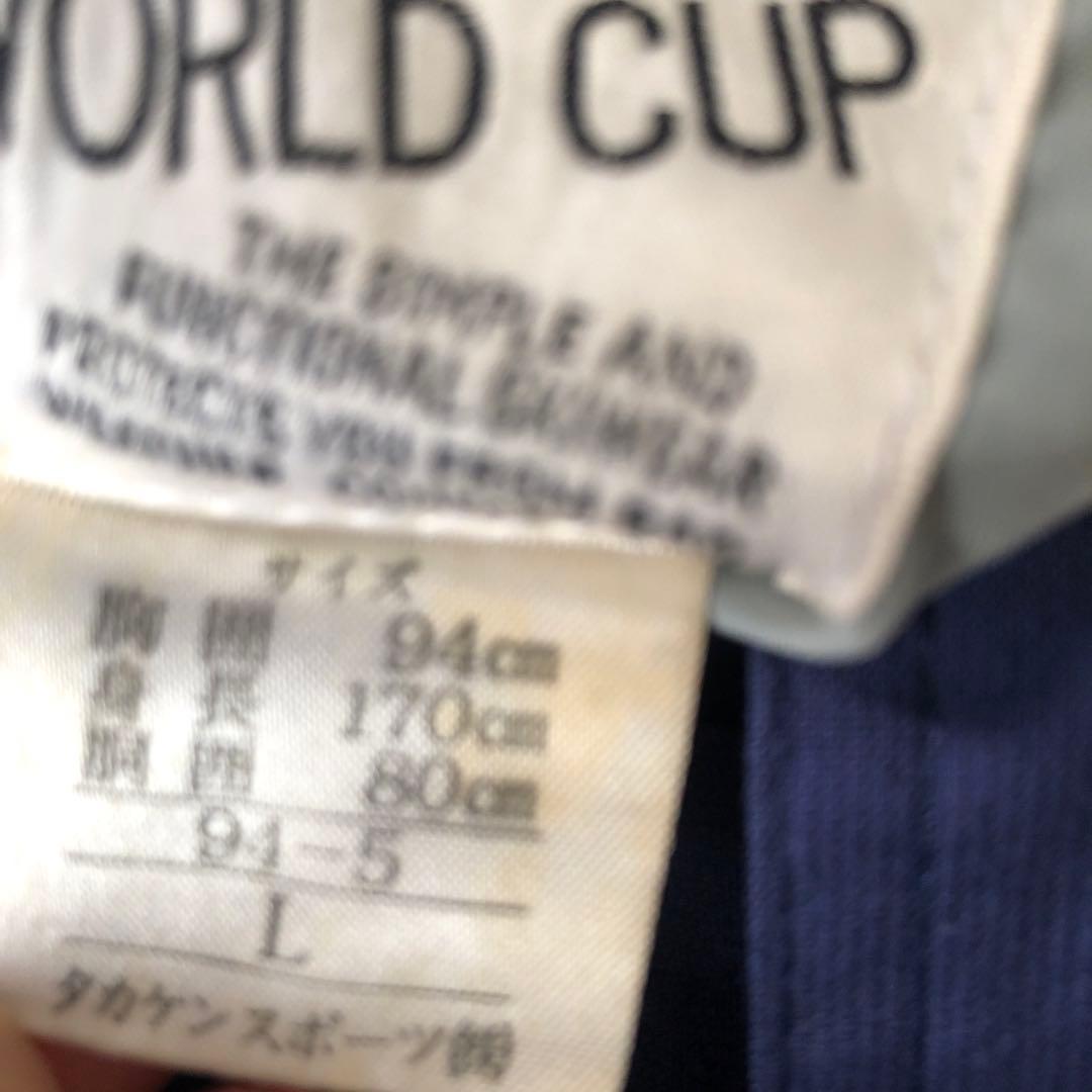 ネイビー スキーウェア M 中綿入り ジャケットとパンツセット