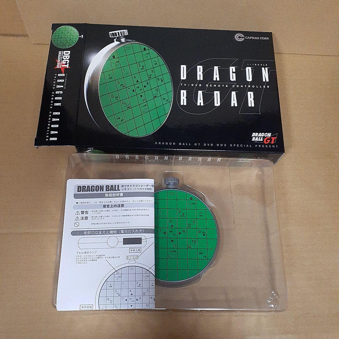 のり　ドラゴンボールGT DVD-BOX