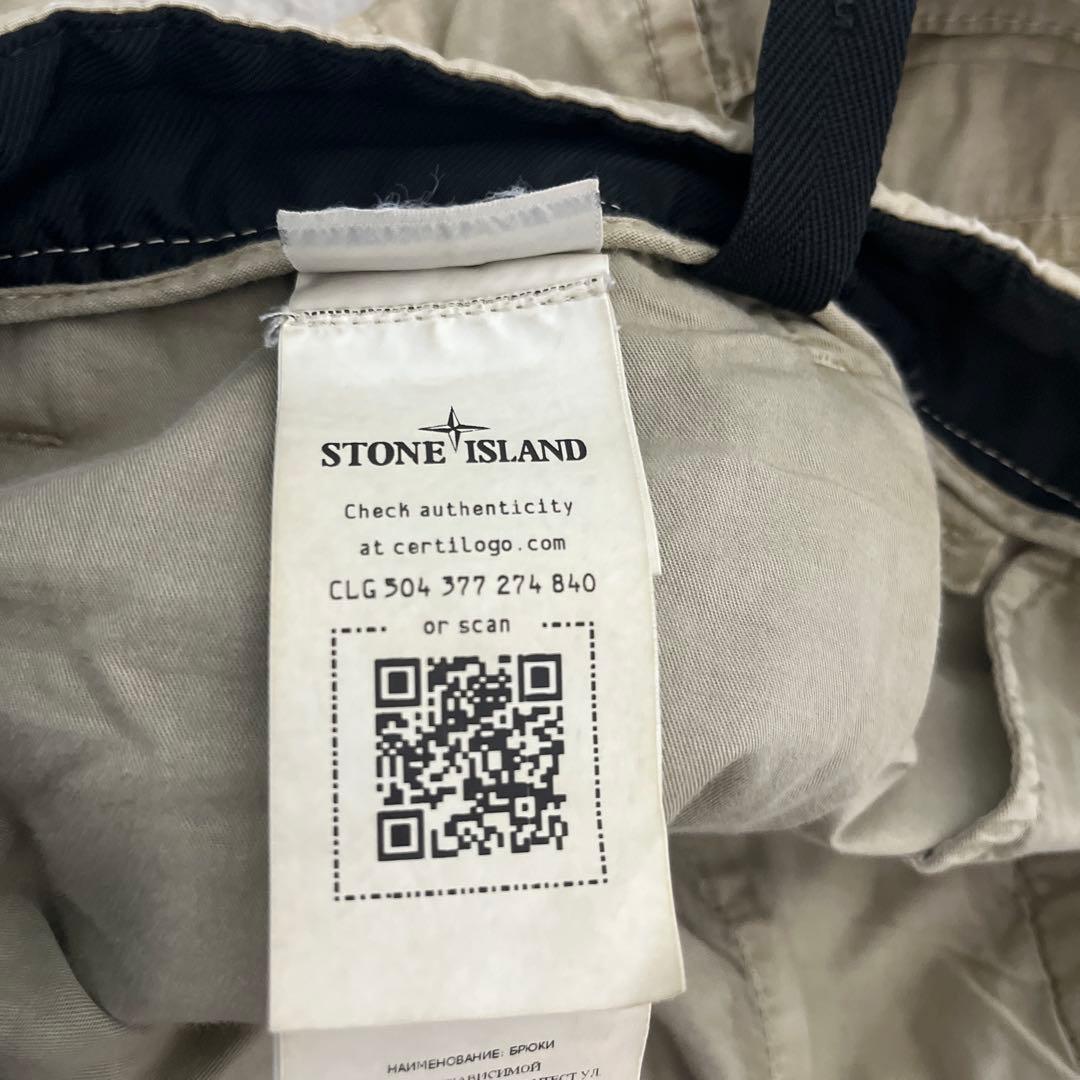 STONE  カーゴパンツ W32