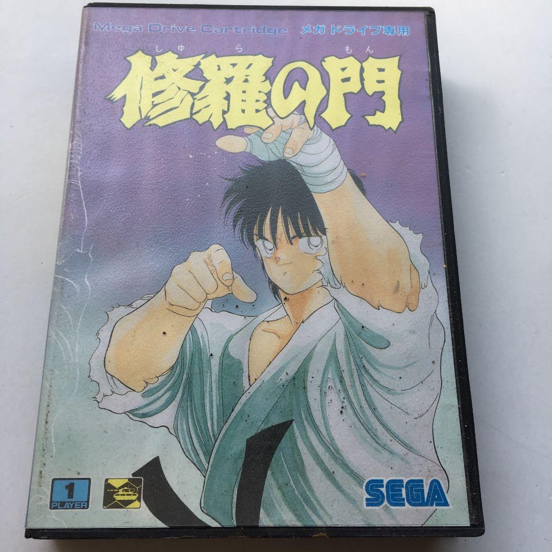 0561　修羅の門 SEGA  セガ  MEGA DRIVE  メガドライブ