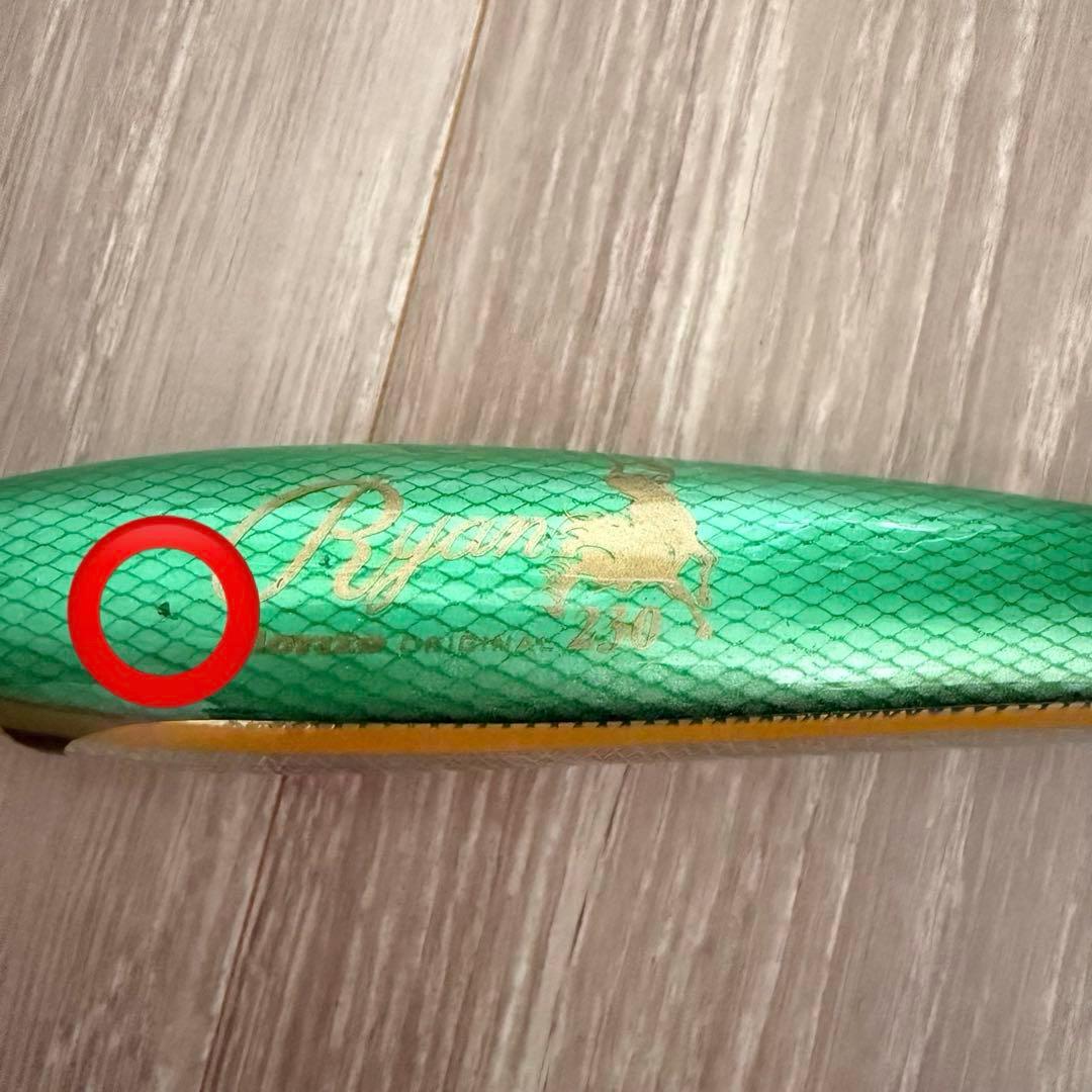 ルアー・フライ CBONE Ryan230