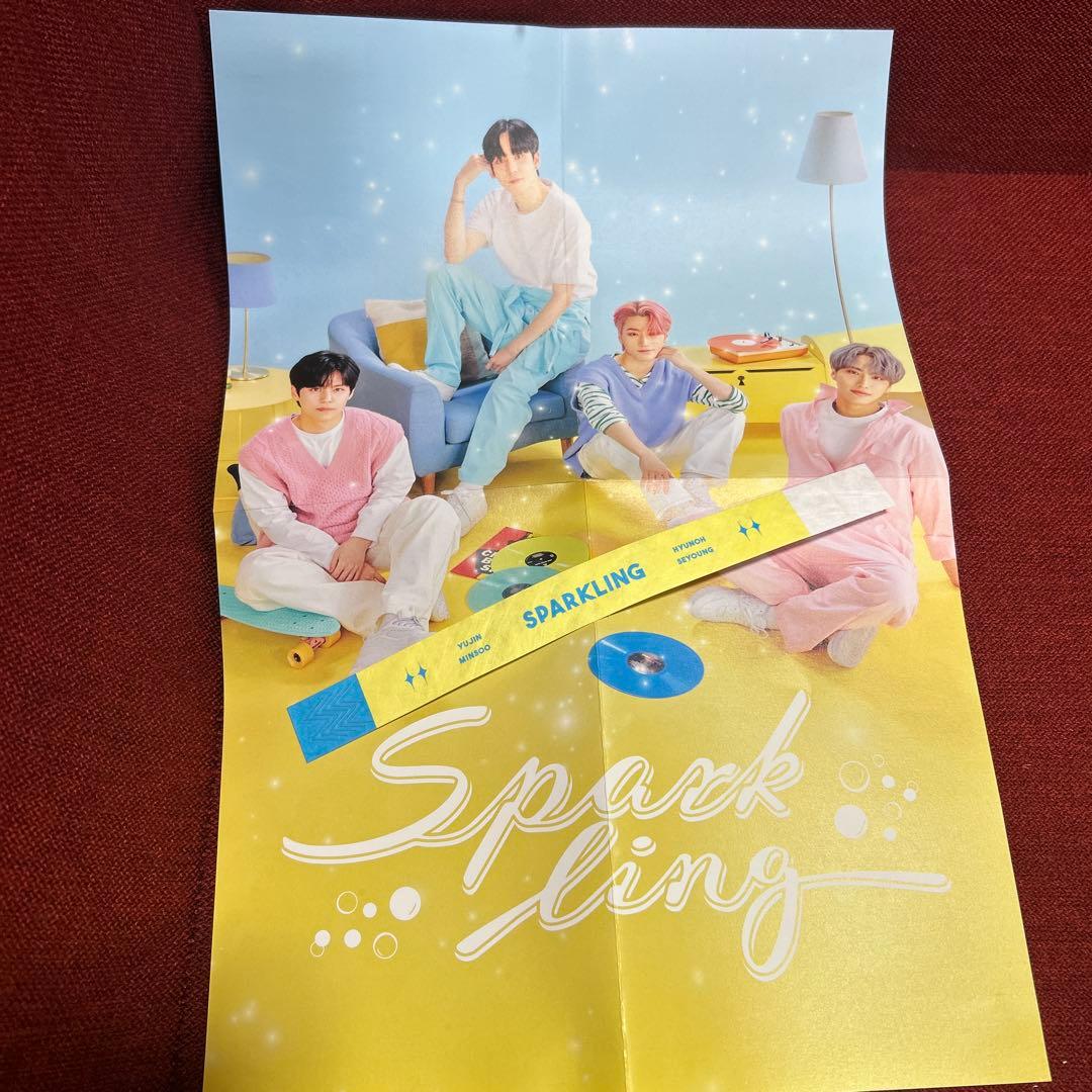 韓国ドラマ イミテーション　sparkling アルバム ユノ トレカ付 アチズ