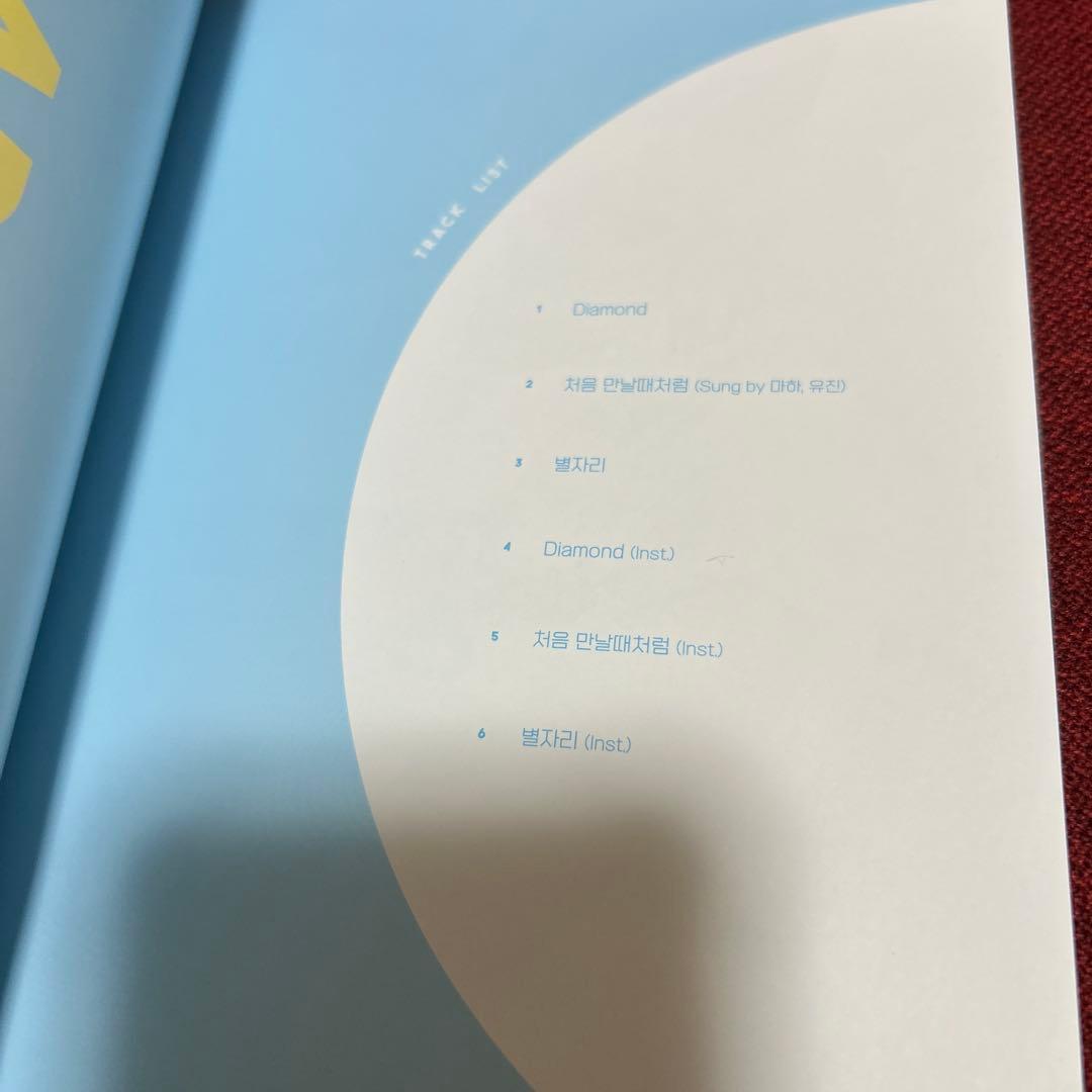 韓国ドラマ イミテーション　sparkling アルバム ユノ トレカ付 アチズ