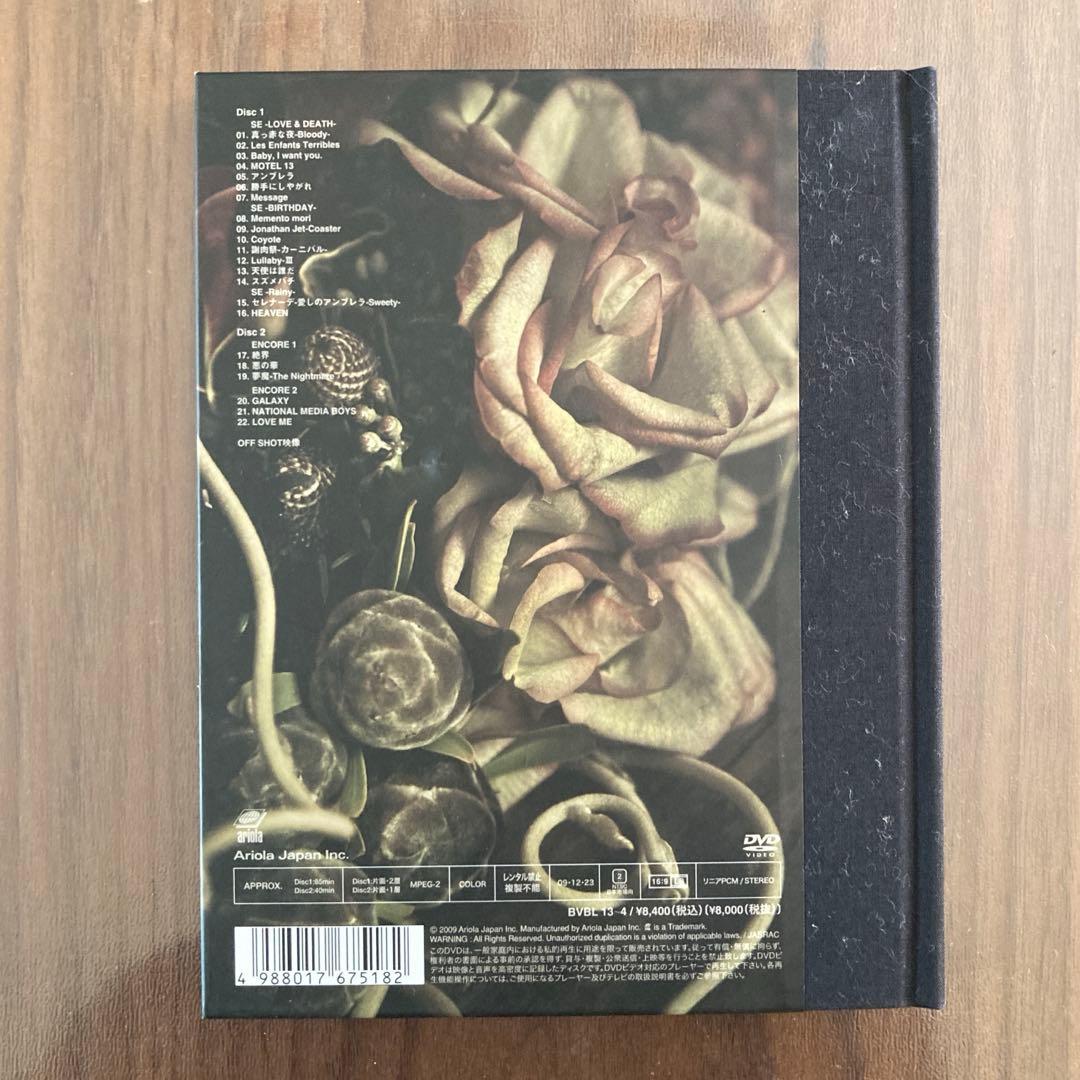 BUCK-TICK memento mori 090702 初回生産限定盤