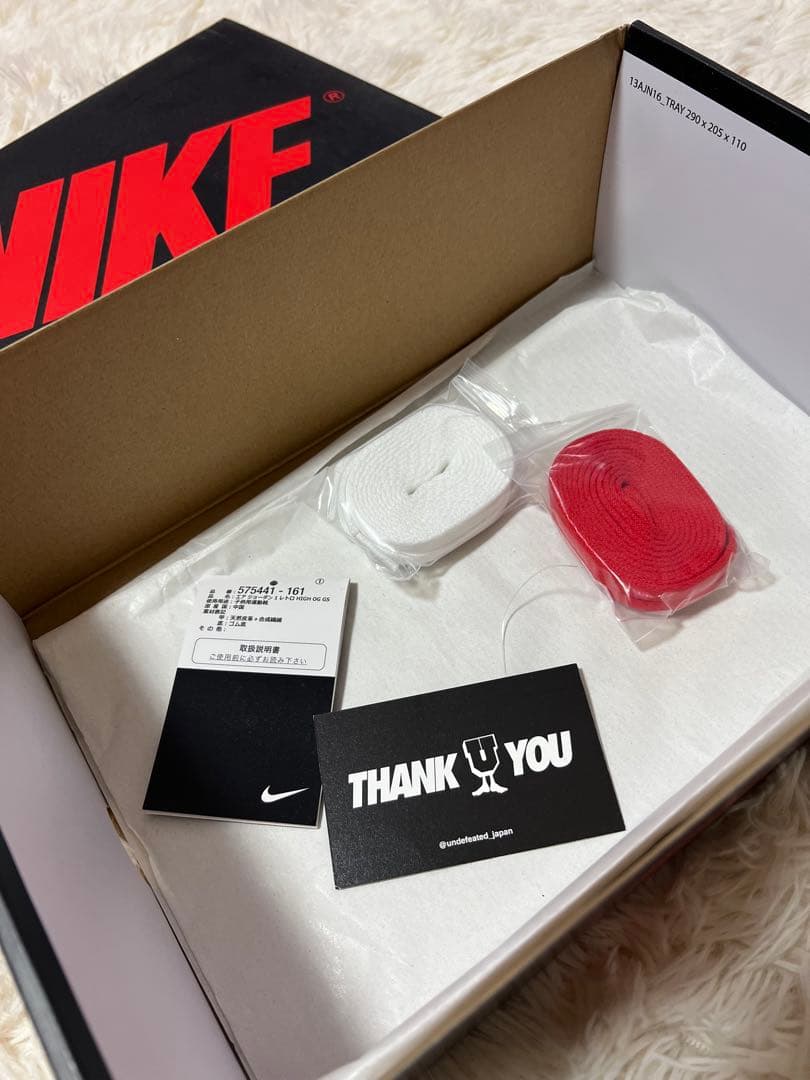 NIKE Air Jordan 1 ヘリテージ