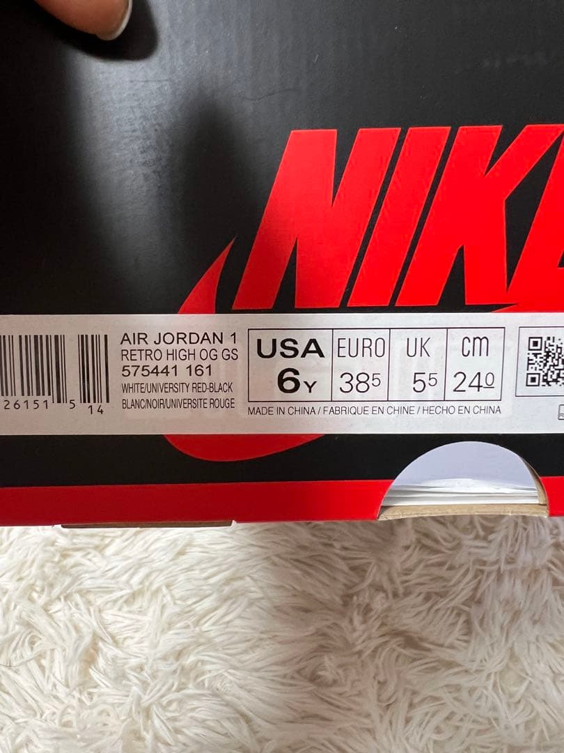 NIKE Air Jordan 1 ヘリテージ