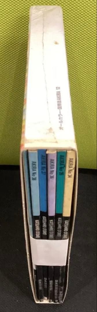 AKIRA国際版12巻（最終巻）【S/N：1985】大友克洋　白帯付き