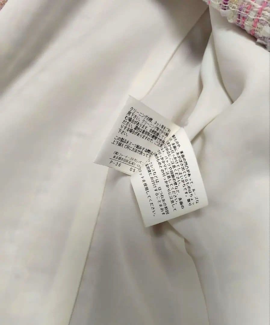 ANAYI アナイ ツィード ジャケット ピンク系 未使用