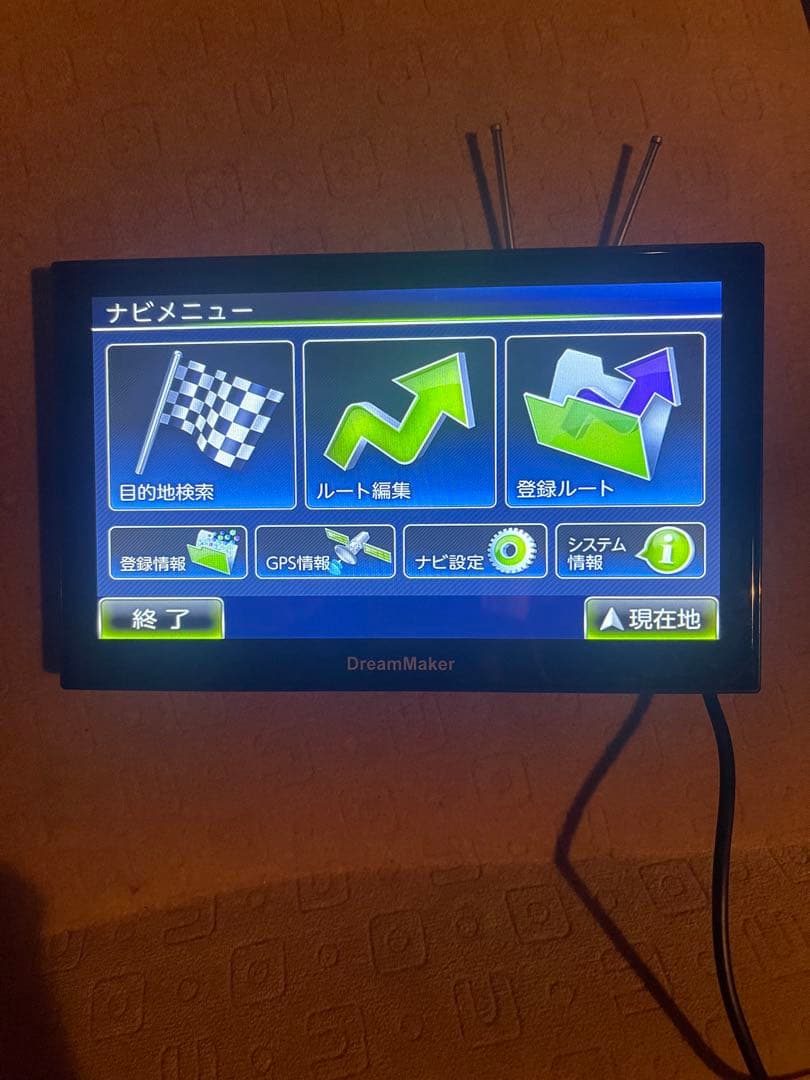 DreamMaker 7インチ ポータブルナビフルセグモデル