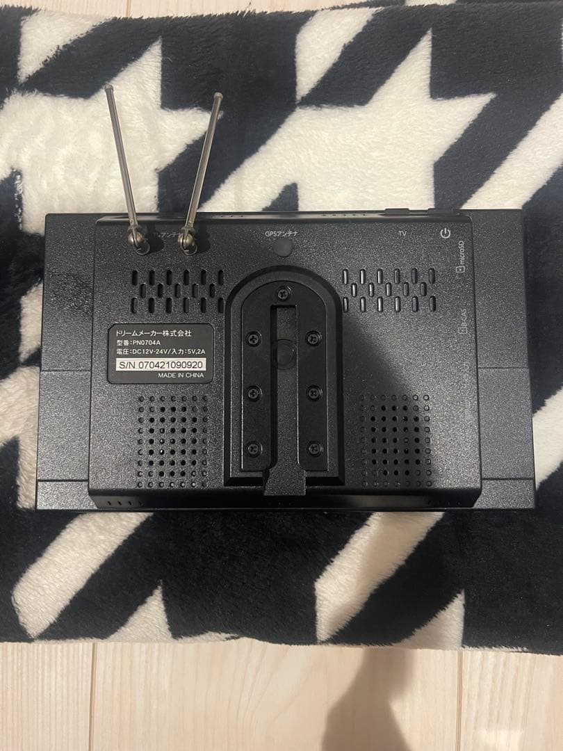 DreamMaker 7インチ ポータブルナビフルセグモデル