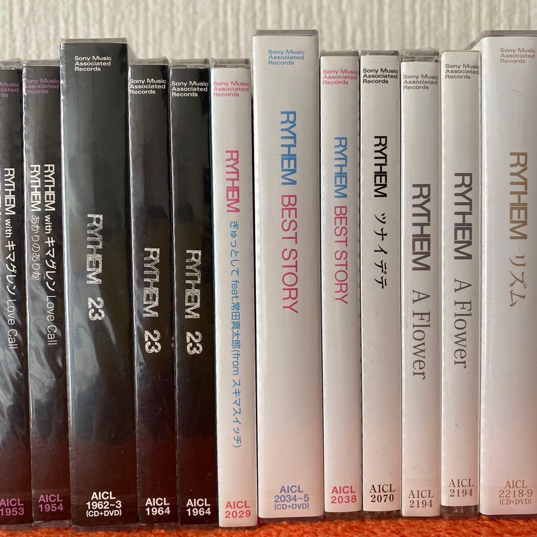 RYTHEM リズム　シングル・アルバムセット　本人サイン有り　ほぼ新品