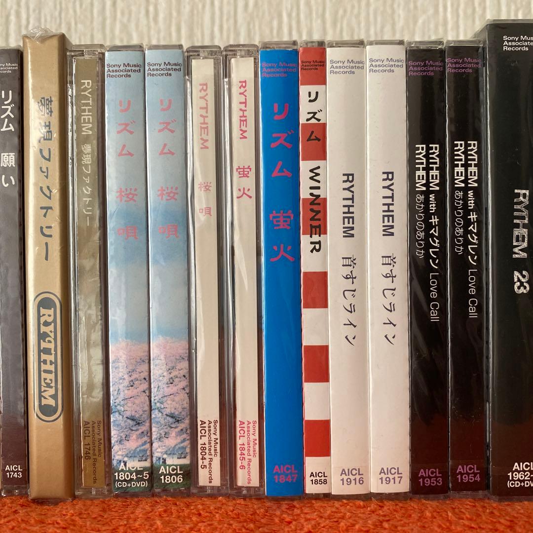 RYTHEM リズム　シングル・アルバムセット　本人サイン有り　ほぼ新品