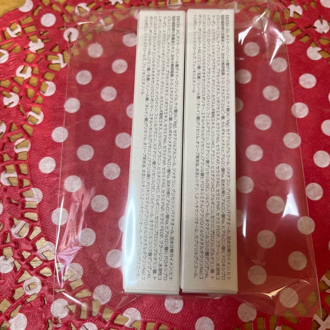 lujo アイクリーム 2本セット