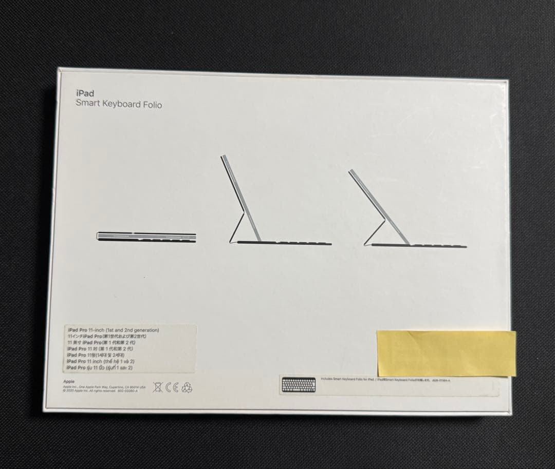 【純正】iPad Smart Keyboard Folio (11inch用)