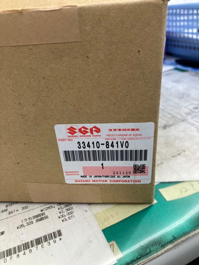 スズキ、ジムニー　ja11 イグニッションコイル 3310-841V0