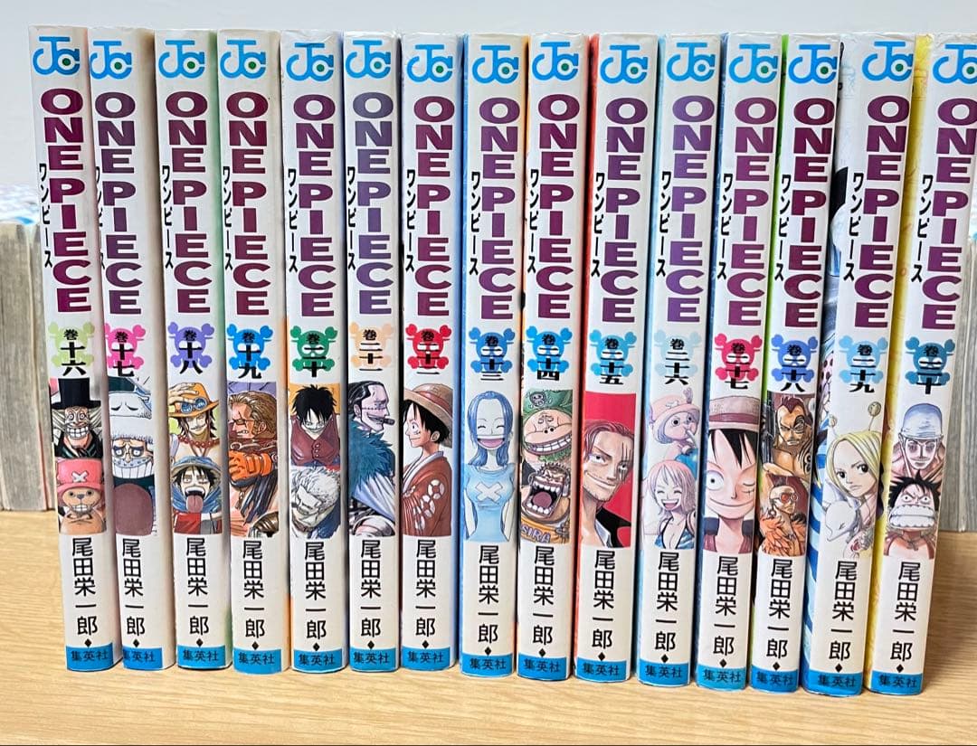 ワンピース 1巻〜92巻