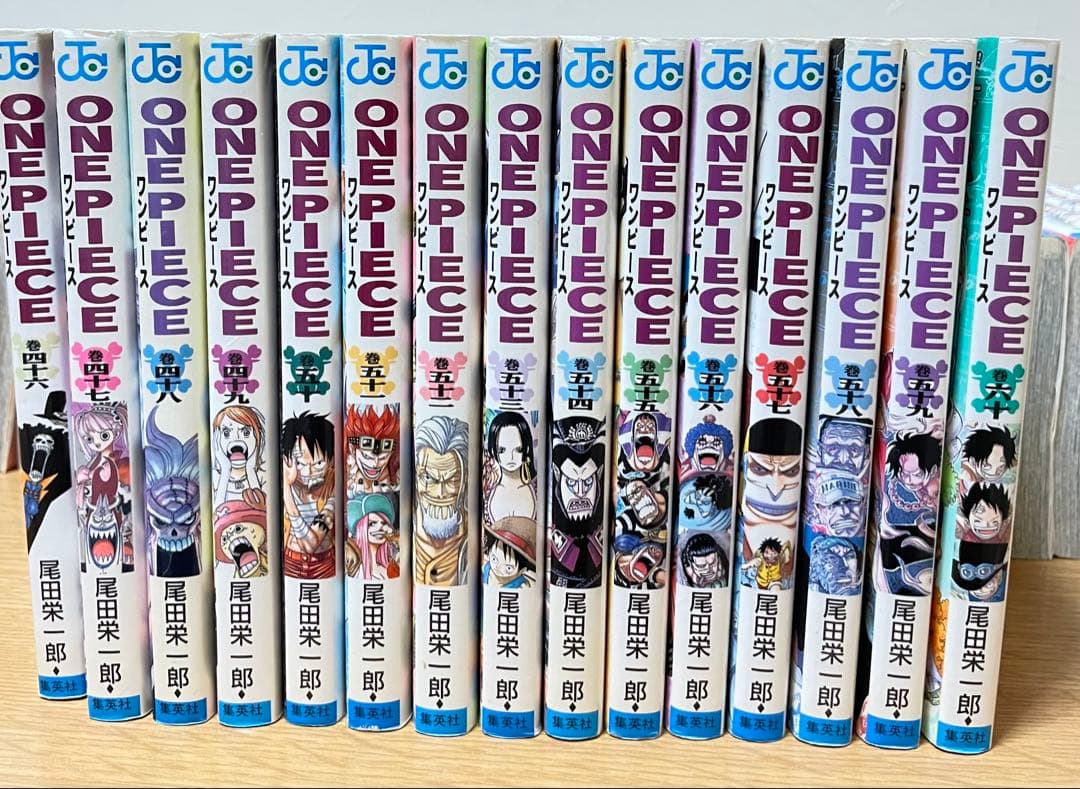 ワンピース 1巻〜92巻