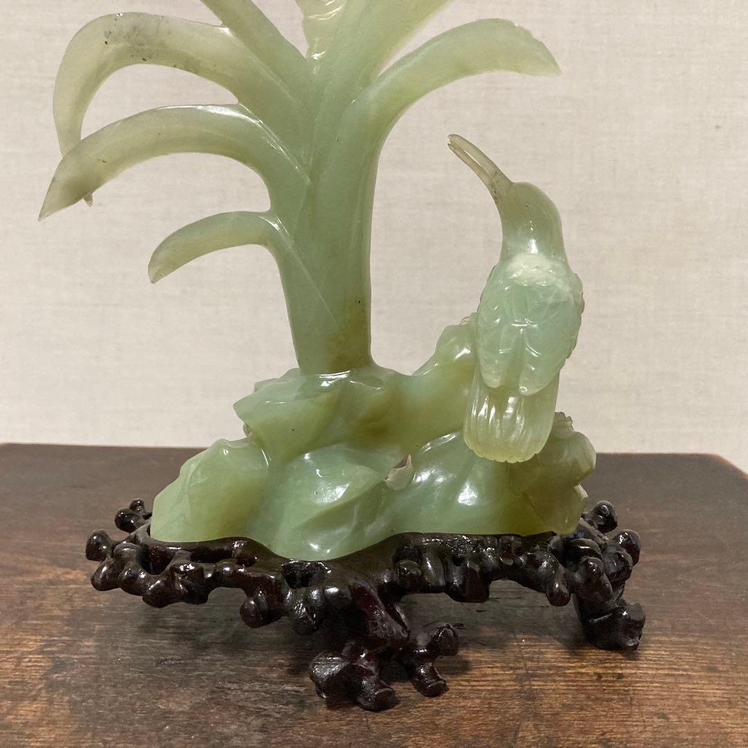 翡翠 置物 オブジェ 花 鳥 彫刻 工芸品 美術品 骨董 レトロ