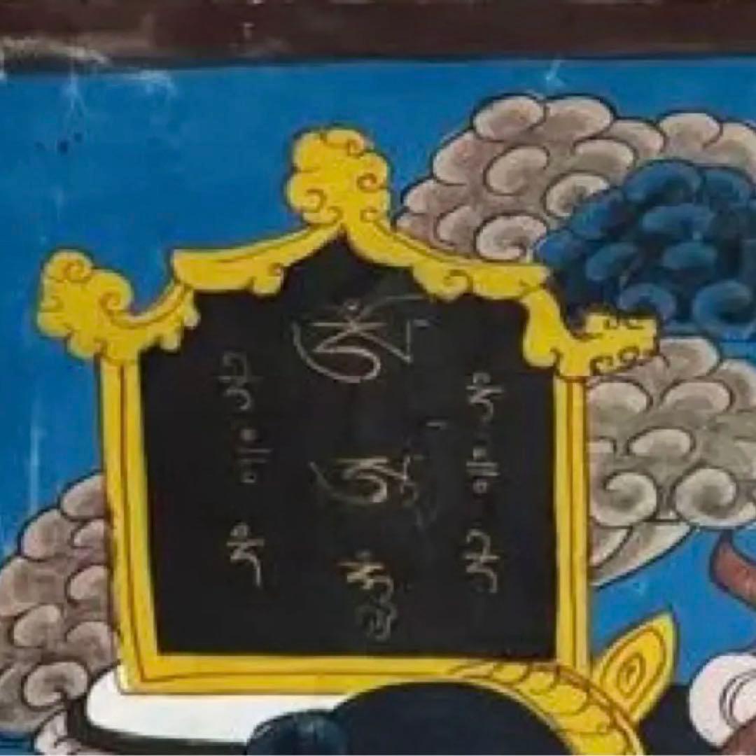 チベット密教　1点物 》 手描き　曼荼羅　タンカ　六道輪廻　仏教　密教