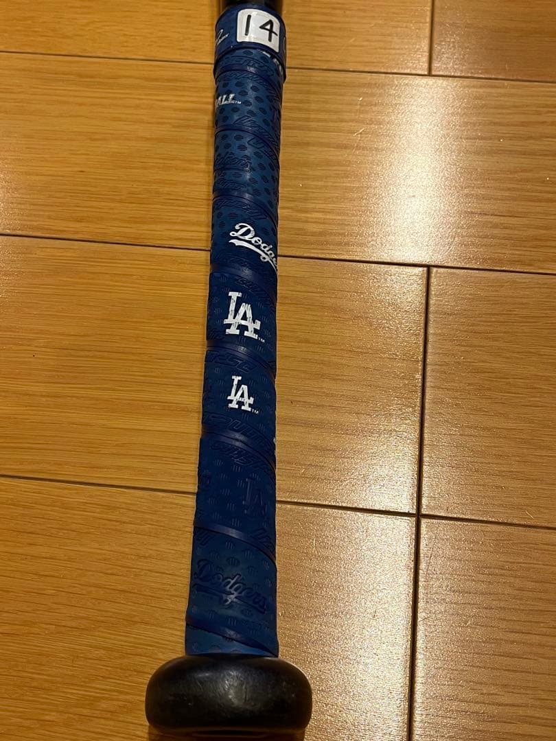 少年野球　MIZUNO ビヨンドマックスレガシー ミドルバランス 76cm