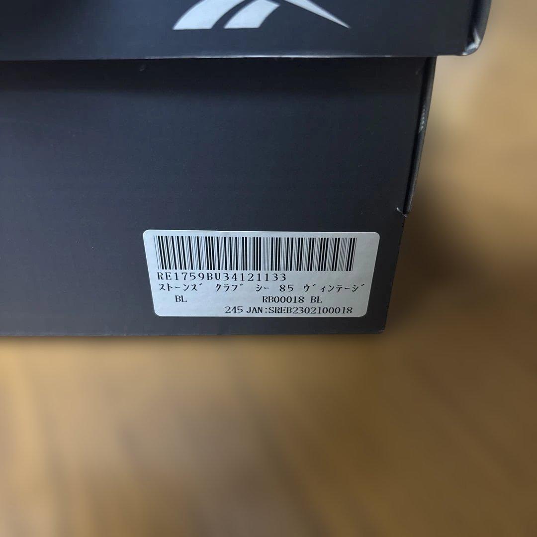 SixTONES Reebok Club C 85 Vintage 24.5㎝
