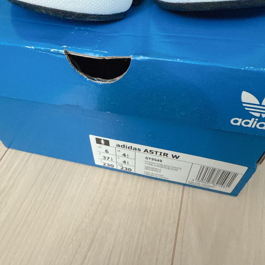 adidas ASTIR W アスター 新品未使用 ホワイト 23.0cm