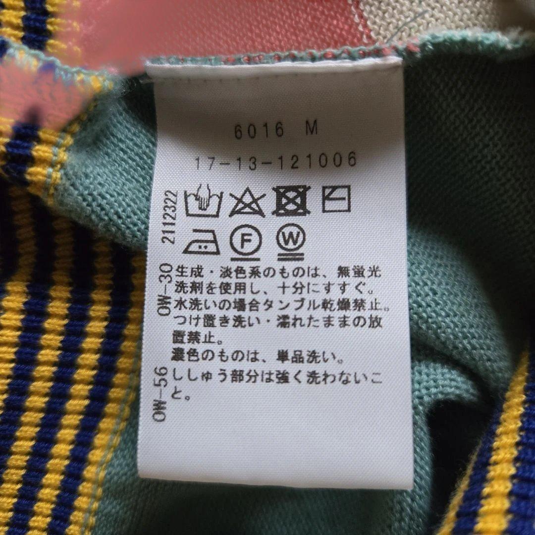 ヴィヴィアンウエストウッド　ドッグ柄 犬 チェック ニット ベスト オーブ刺繍