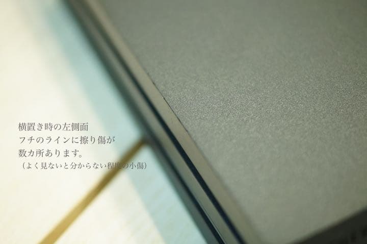 PS4 PRO / CUH-7200BB01 / 1TBHDD換装済