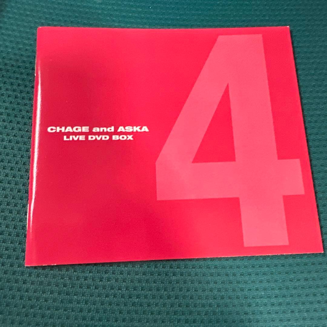 ミュージック CHAGE and ASKA LIVE DVD BOX4