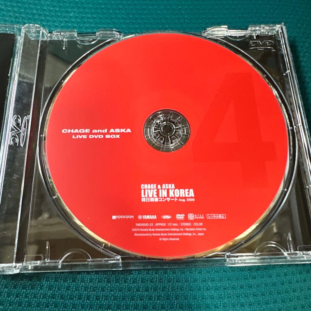 ミュージック CHAGE and ASKA LIVE DVD BOX4