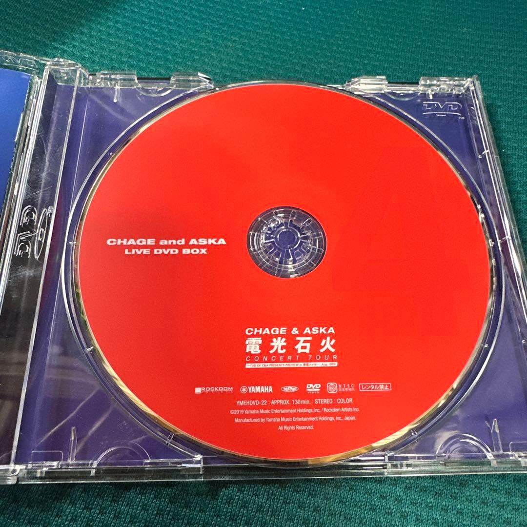 ミュージック CHAGE and ASKA LIVE DVD BOX4