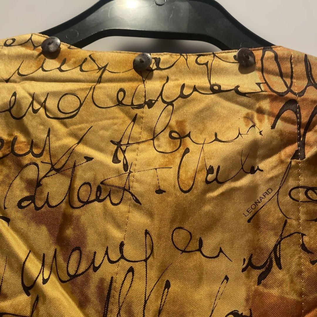 レオナール　LEONARD シルク　中綿入り　ライナー