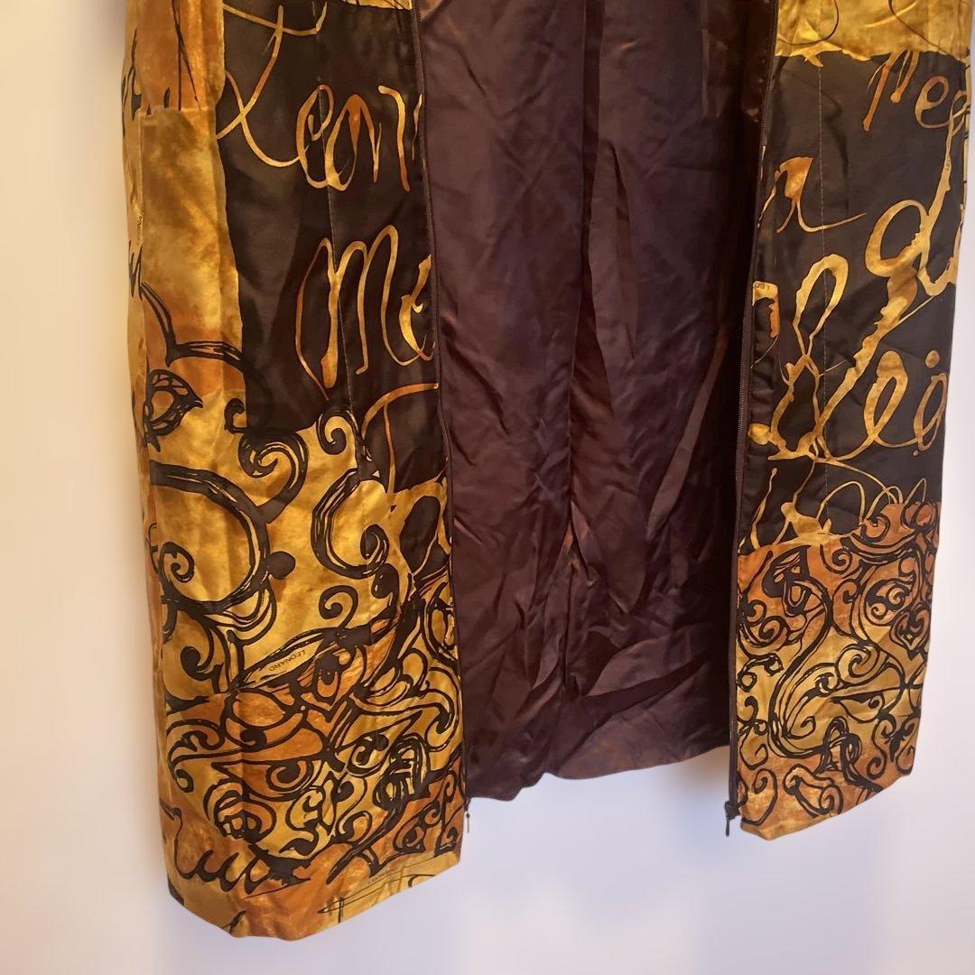 レオナール　LEONARD シルク　中綿入り　ライナー