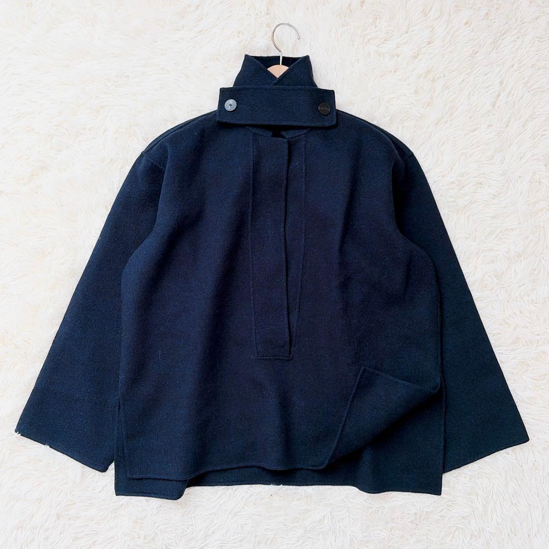 【美品】ソフィードール　ラムウールカシミヤリバーショートコート　ネイビー