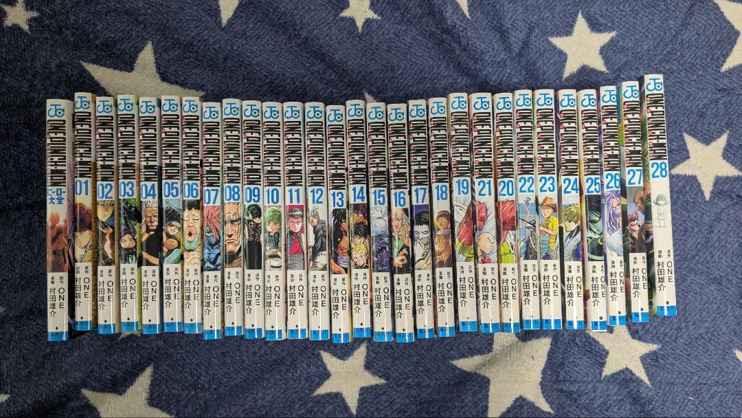 ワンパンマン　1〜28巻　（ヒーロー大全つき）