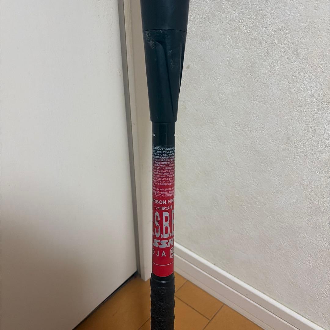 【入手困難】SSK MM23 80cm 少年軟式バット グリップテープ新品