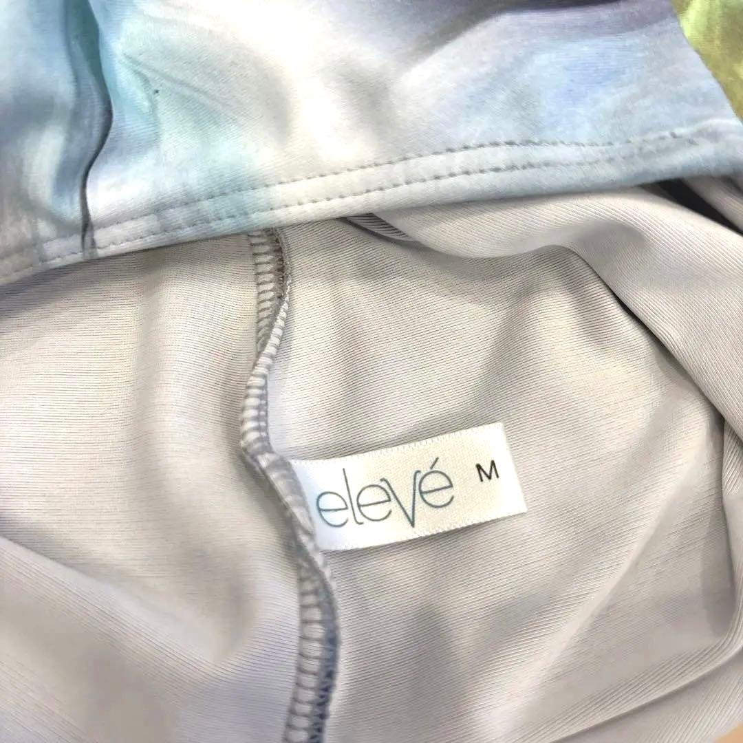【美品】Elevé バレエレオタード M