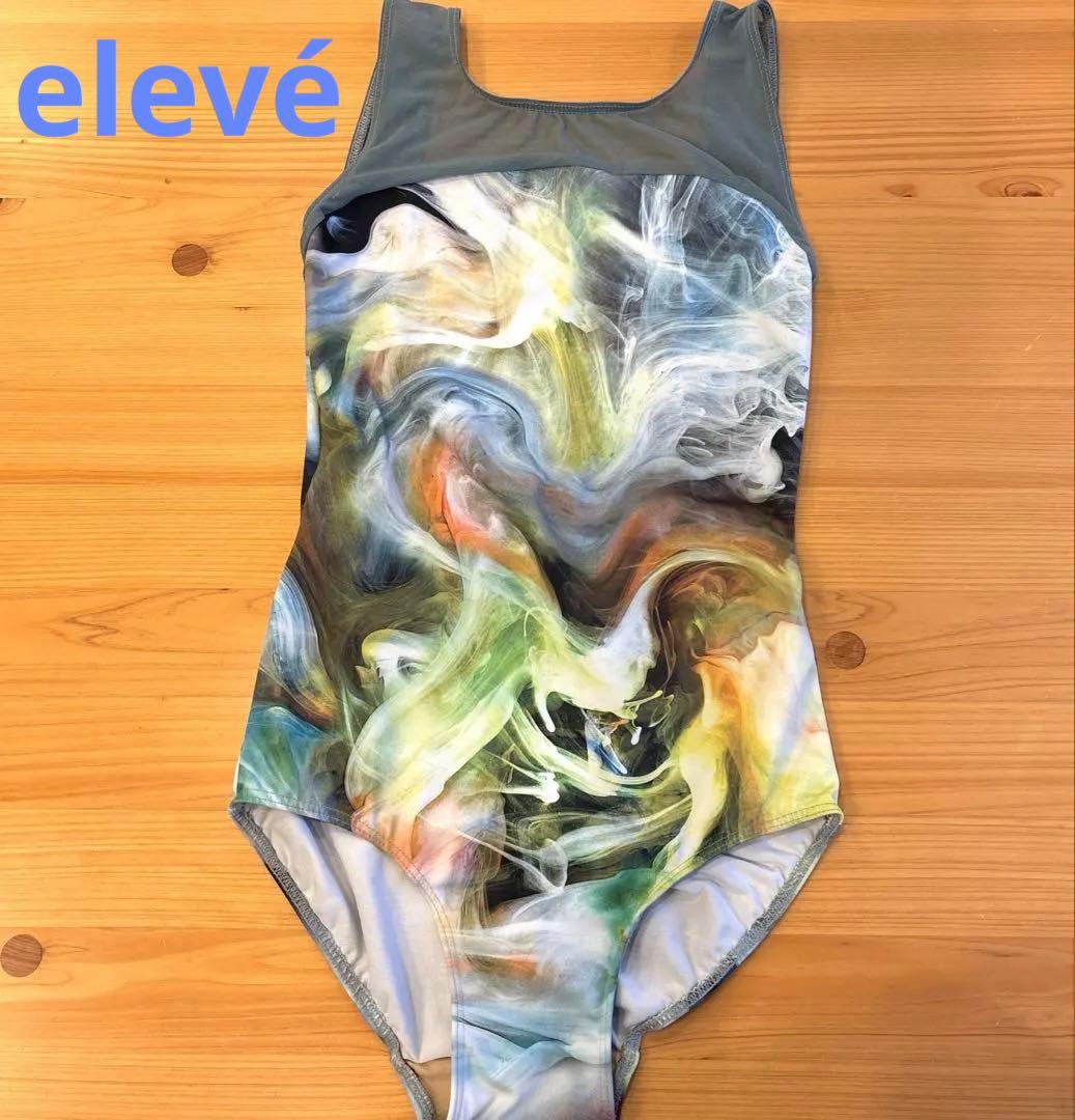 【美品】Elevé バレエレオタード M